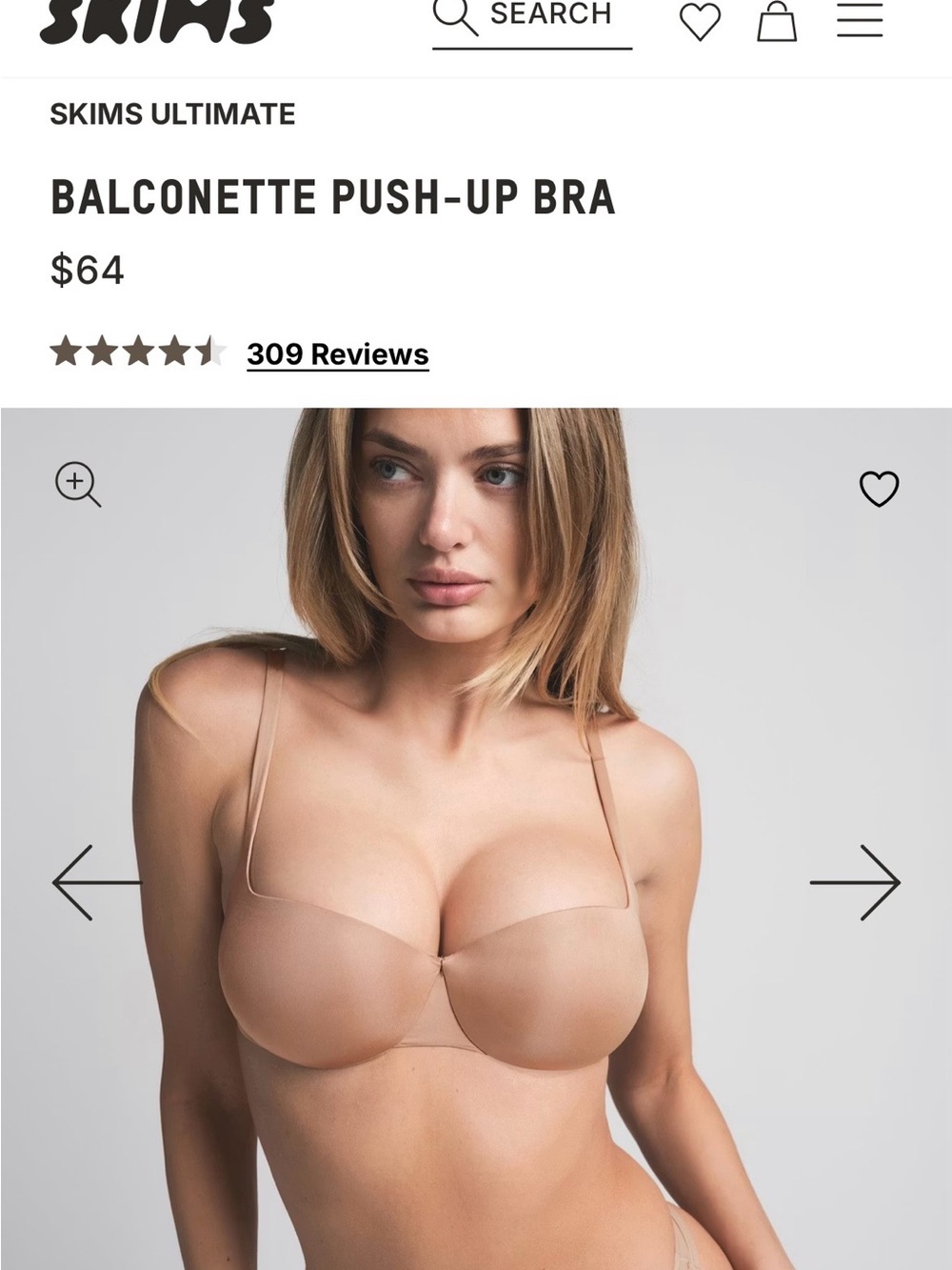 SKIMS Ultimate Balconette Push-Up Bra — Nude Tan